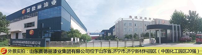 山東金有糧脫皮制粉設備有限公司