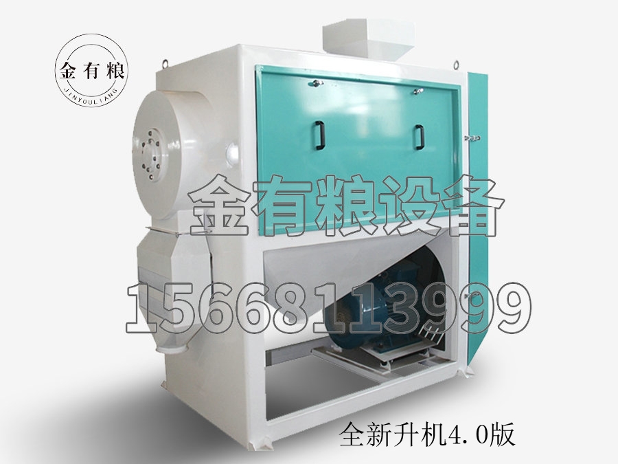 脫皮機